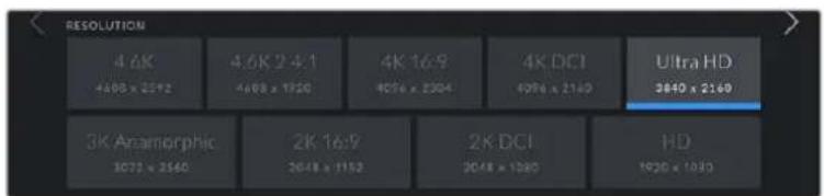 Blackmagic Design URSA Mini Pro 12K - 解像度 (RESOLUTION) - 1