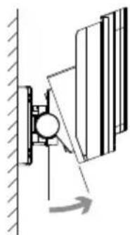 OPTEX HX40AM - 6-B Contrôle de la distance de détection et réglage de l'angle haut-bas - 2