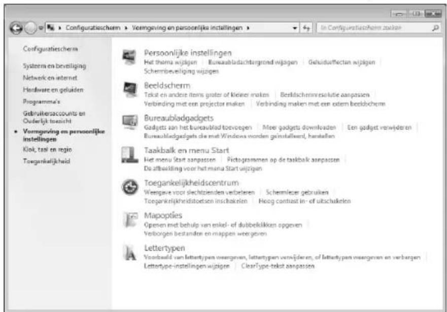 MEDION Erazer X6811 (MD 97747) - of - 1
