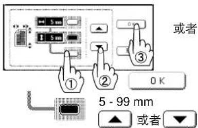 PANASONIC Workio DP8025PK - 对于自动缩放 - 11