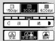 PANASONIC Workio DP8025PK - 5 - 1