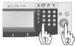 PANASONIC Workio DP8025PK - 说明 - 2