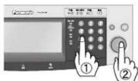 PANASONIC Workio DP8025PK - 说明 - 6
