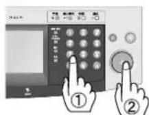 PANASONIC Workio DP8025PK - 2 - 14
