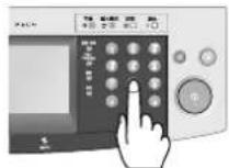 PANASONIC Workio DP8025PK - 周定时器 - 6
