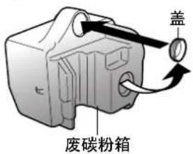 PANASONIC Workio DP8025PK - 7 - 6