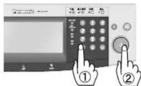 PANASONIC Workio DP8025PK - 说明 - 7