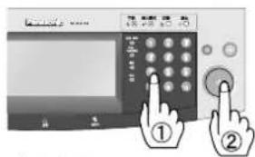PANASONIC Workio DP8025PK - 印章(管理号码印章) - 5