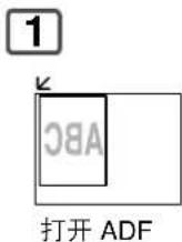 PANASONIC Workio DP8025PK - 图像再现 - 2