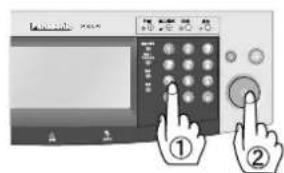 PANASONIC Workio DP8025PK - ■使用分页模式时 - 14