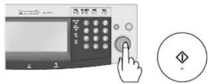 PANASONIC Workio DP8025PK - 说明 - 5