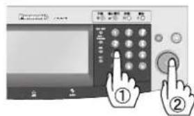 PANASONIC Workio DP8025PK - 呼出存储在内存中的作业 - 5