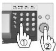 PANASONIC Workio DP8032PK - 说明 - 14