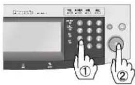 PANASONIC Workio DP8032PK - 5 - 1