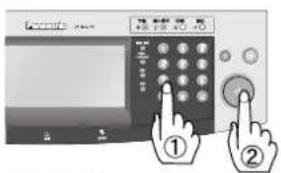 PANASONIC Workio DP8032PK - 说明 - 6
