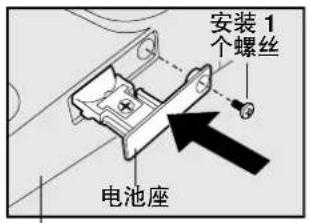 PANASONIC Workio DP8032PK - 说明 - 2