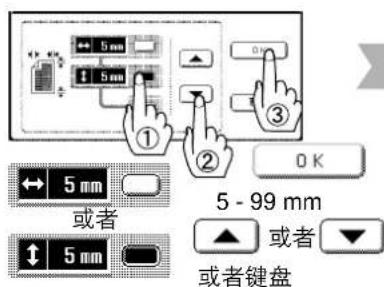 PANASONIC Workio DP8032PK - 对于自动缩放 - 12