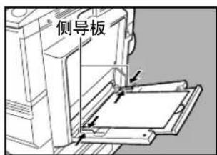PANASONIC Workio DP8032PK - 7 - 5