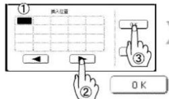 PANASONIC Workio DP8032PK - 说明 - 9