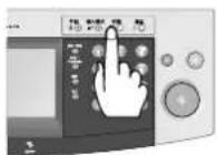 PANASONIC Workio DP8032PK - ■步骤 - 1