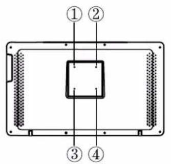 Huion Kamvas 22 Plus - Configuration de l'Écran - 1