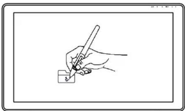 Huion Kamvas 22 Plus - Position the cursor - 2