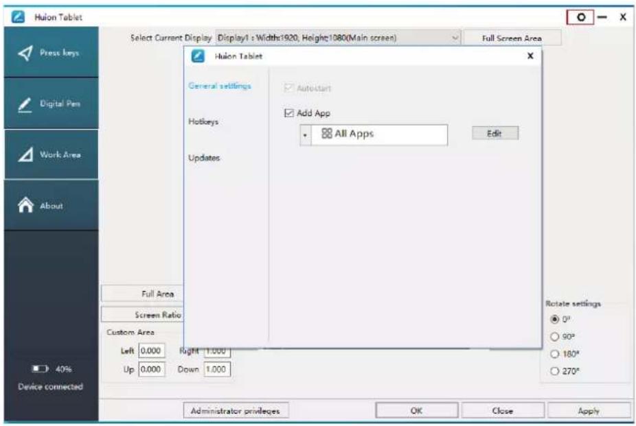 Huion Kamvas 22 Plus - Display Setting - 1