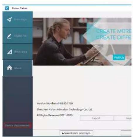 Huion Kamvas 22 Plus - Driver Page - 1