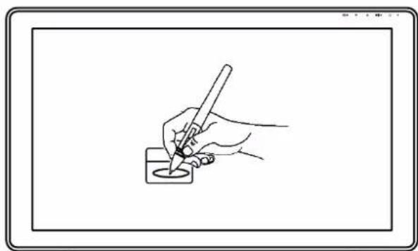 Huion Kamvas 22 Plus - Click - 1