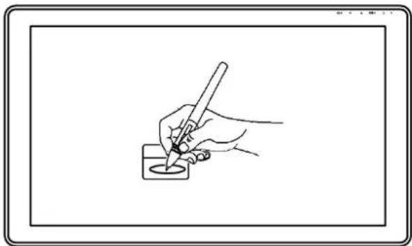 Huion Kamvas 22 Plus - Click - 1