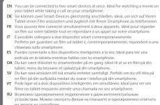 TRITTON Swarm - 9