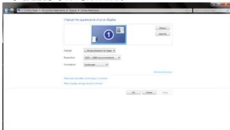 AOC 27G2AE - Windows 8 - 6