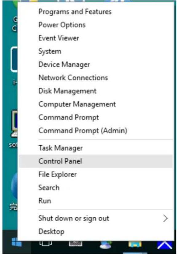 AOC 27G2AE - Windows 10 - 1