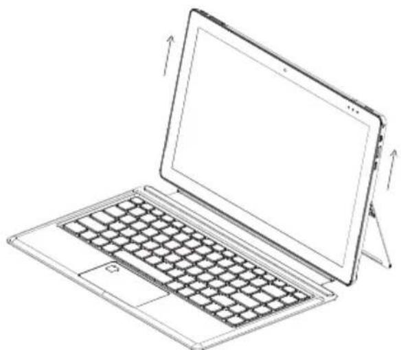 TrekStor PrimeTab S11B - Décrochage de la tablette du clavier - 1