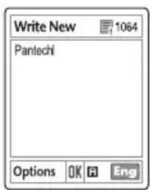 PANTECH C3 - Using ABC mode - 1