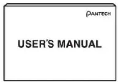 PANTECH C3 - Package Contents - 4