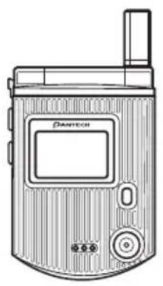 PANTECH C3 - Contenu du coffret - 1