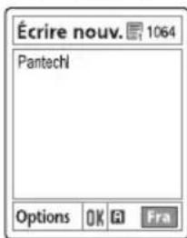 PANTECH C3 - Utilisation du mode ABC - 1