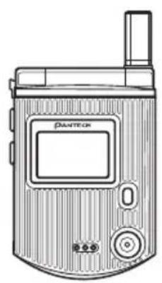 PANTECH C3 - Package Contents - 1