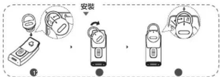 HUAWEI TalkBand B6 - 拆卸與安裝耳套 - 2