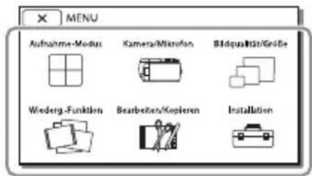 SONY HDRPJ430VE - Verwendend der Menüs - 2