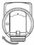 SONY BRCH900 - If the camera moves in a different direction from that you intended - 3