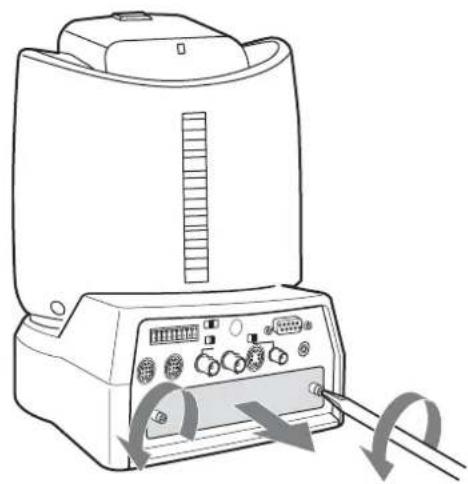 SONY BRCH900 - Attaching an Interface Card - 1