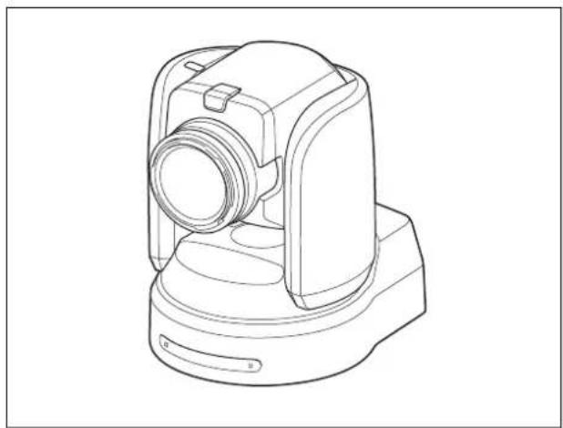 SONY BRCH900 - Componentes y accesorios suministrados - 1