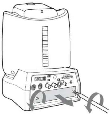 SONY BRCH900 - Fixation d'une carte d'interface - 1