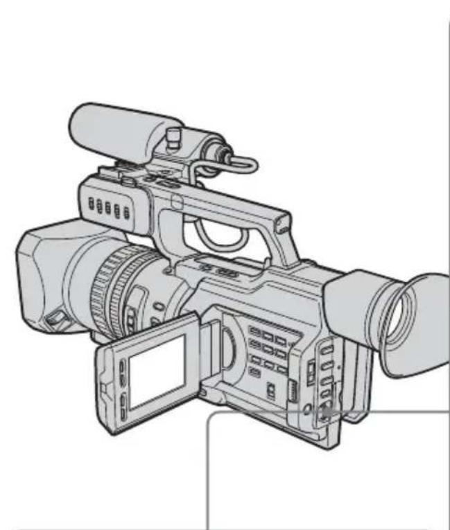SONY DSRPD170P - Vorbereitungen - 5