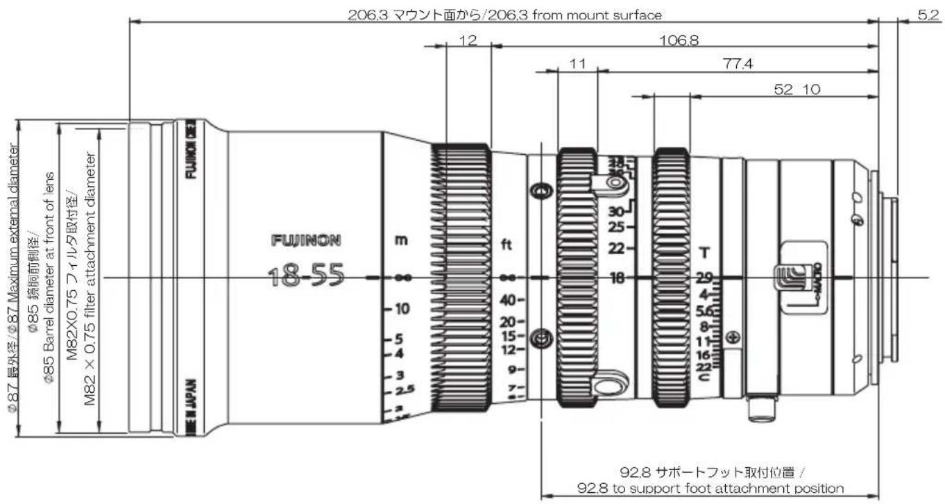 FUJIFILM MKX50135mmT2.9 - 维修与保养 - 1