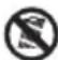MAKITA DUX60 - Symbols - 4