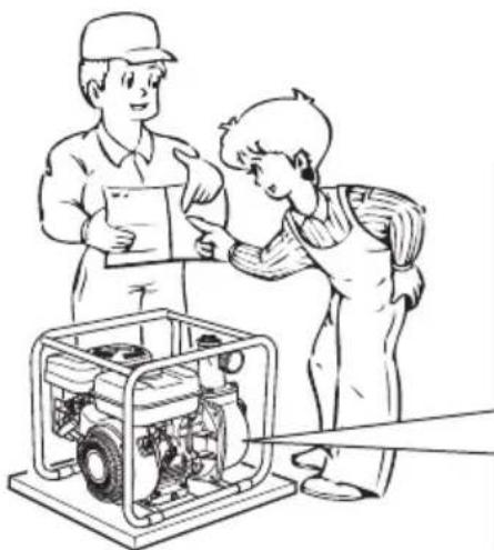 MAKITA EW2051H - : PRENEZ GARDE AUX COUPS DE BÉLIER - 2