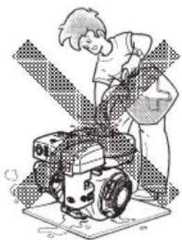 MAKITA EW2051H - НАПОМЕНА - 1